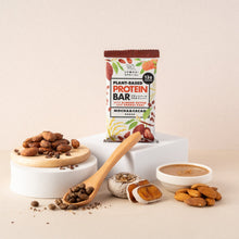 Load image into Gallery viewer, 【送料無料】プラントベースプロテインバー // 12個セット Plant Base Protein Bar 12 Bar Pack