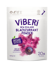 画像をギャラリービューアに読み込む, 【送料無料】有機JAS カシスパウダー 200g - ViBERi Organic Blackcurrant Powder - (10g * 20 Sachets)
