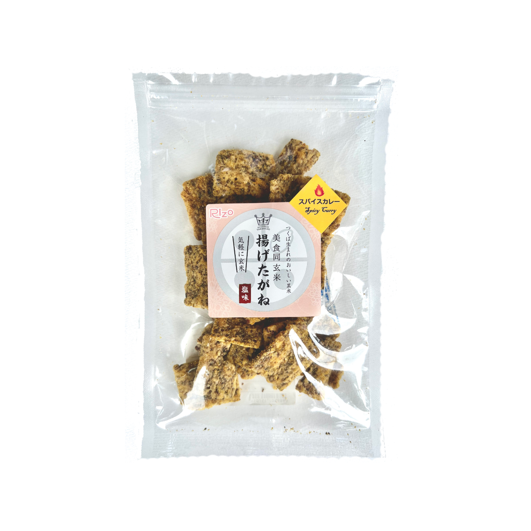 「美食同玄米」揚げたがね (カレー味）　Bishokudo Rice Crackers - Curry