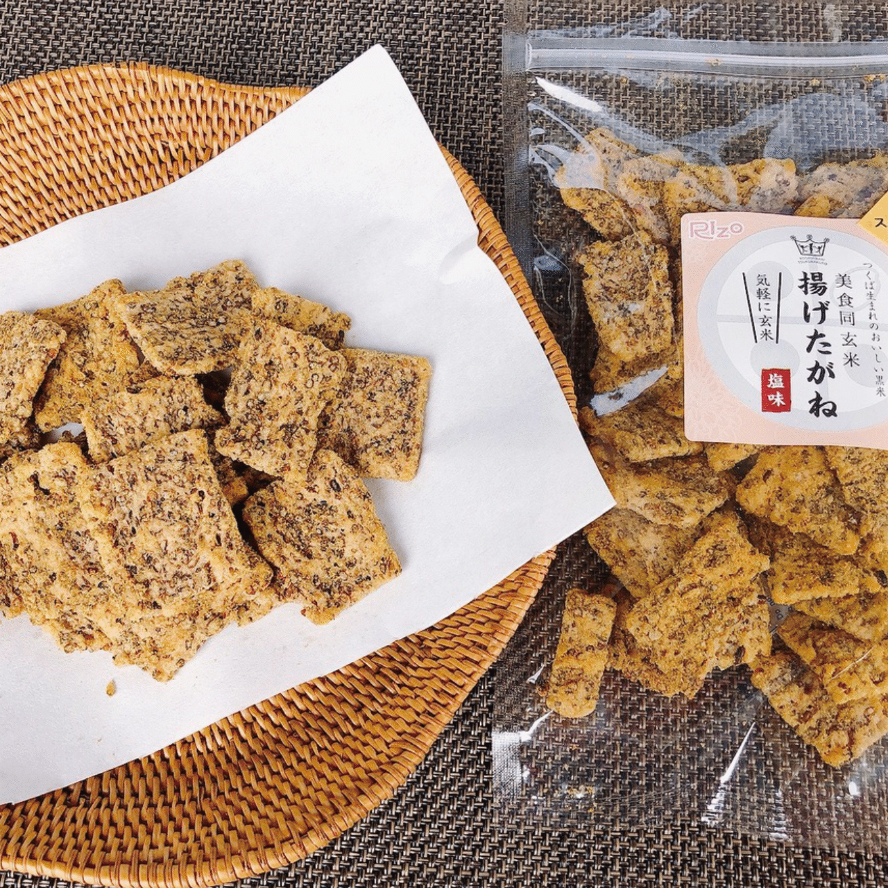 「美食同玄米」揚げたがね (塩味) Bishokudo Rice Crackers - Salt