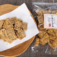 画像をギャラリービューアに読み込む, 「美食同玄米」揚げたがね (塩味）　Bishokudo Rice Crackers - Salt
