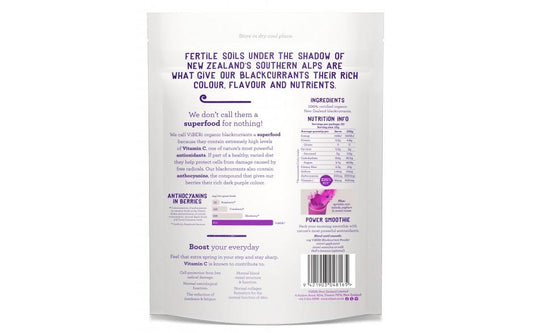 【送料無料】有機JAS カシスパウダー 200g - ViBERi Organic Blackcurrant Powder - (10g * 20 Sachets)