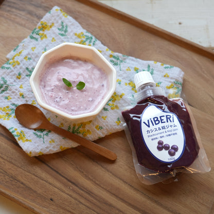 【送料無料】ViBERi カシス ＆ 糀 ジャム  80g