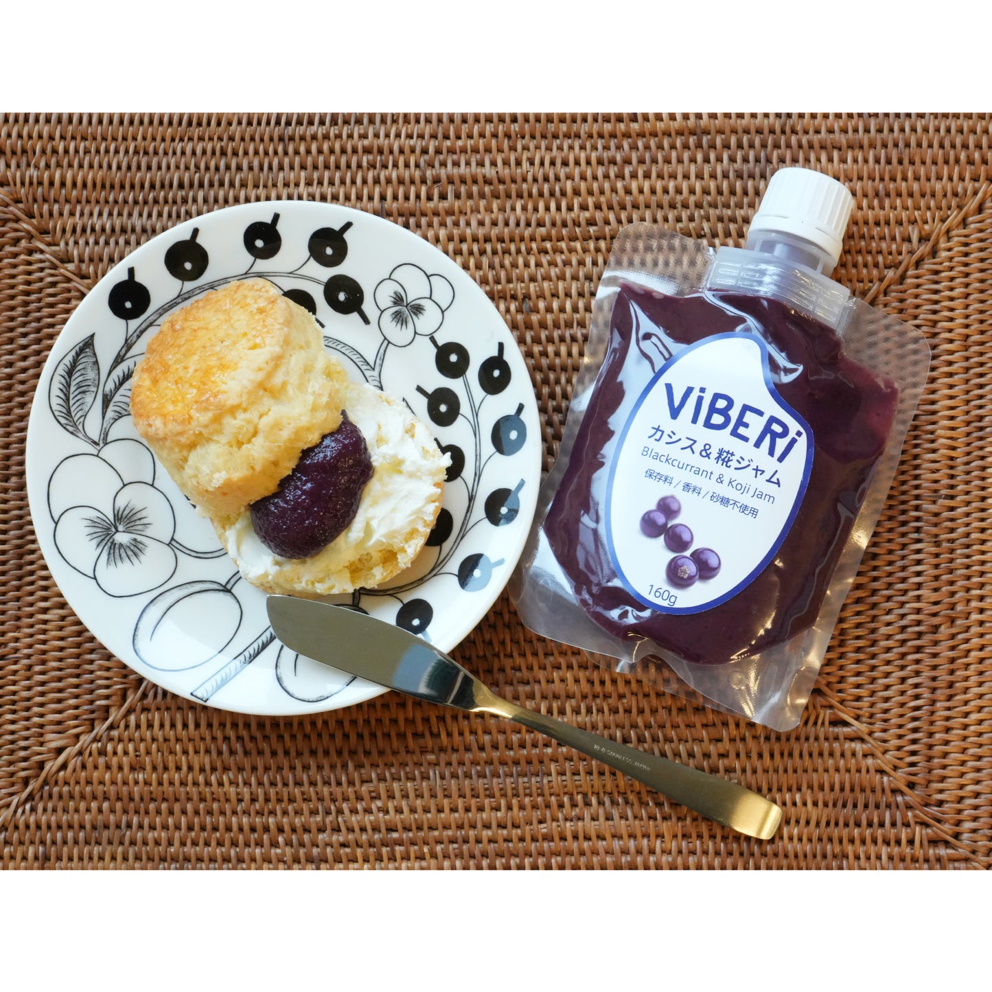 【送料無料】ViBERi カシス ＆ 糀 ジャム  80g