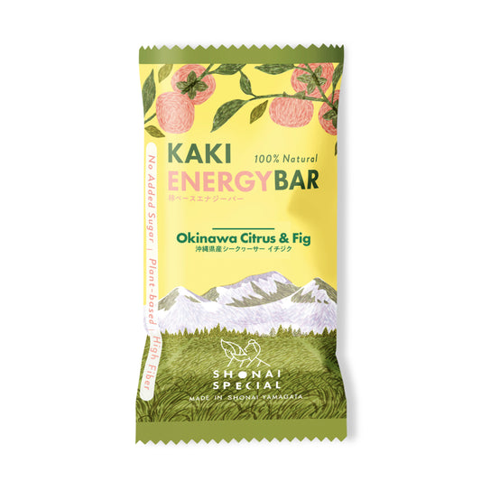 柿ベースエナジーバー - 沖縄県産シークヮーサーイチジク / 4個セット