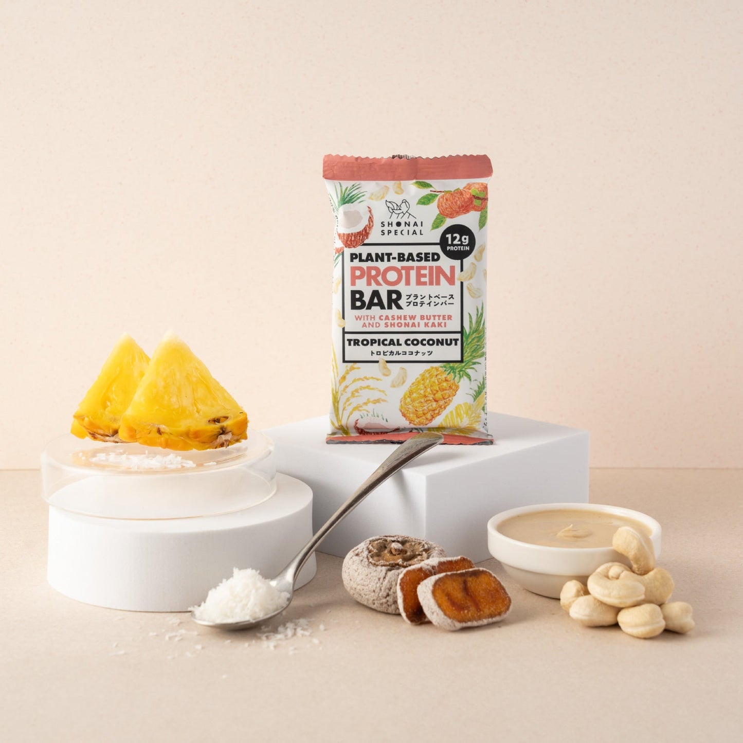 プラントベースプロテインバー // 4個セット　Plant Base Protein Bar 4 Bar Pack