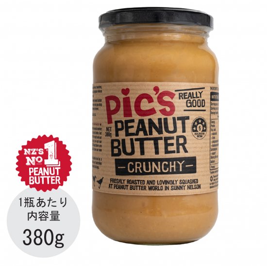 ピックスピーナッツバター あらびきクランチ(380g) - PIC's Peanut Butter 380g - Crunchy