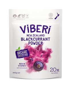 【送料無料】有機JAS カシスパウダー 200g - ViBERi Organic Blackcurrant Powder - (10g * 20 Sachets)