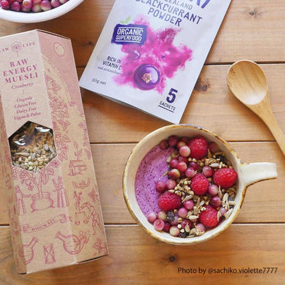 【送料無料】有機JAS カシスパウダー 180g - ViBERi Organic Blackcurrant Powder