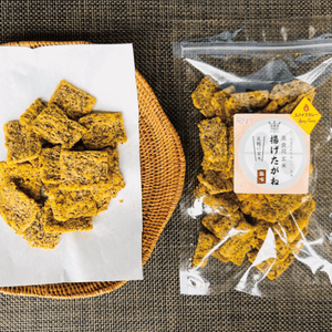 「美食同玄米」揚げたがね (カレー味）　Bishokudo Rice Crackers - Curry
