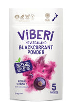 Load image into Gallery viewer, 有機JAS カシスパウダー 50g -  ViBERi Organic Blackcurrant Powder(10g * 5 Sachets)
