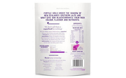 【送料無料】有機JAS カシスパウダー 200g - ViBERi Organic Blackcurrant Powder - (10g * 20 Sachets)