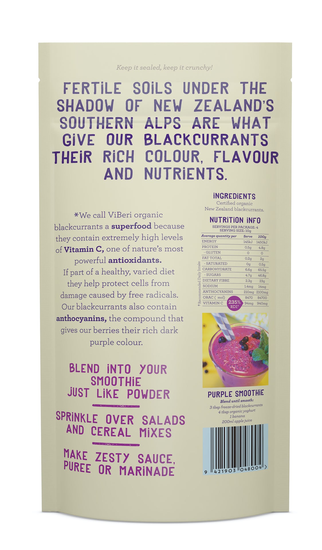 有機JAS フリーズドライカシス (粒) 40g - Freeze Dried Organic Blackcurrants